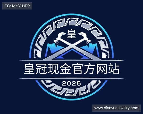 介绍皇冠现金官方网站