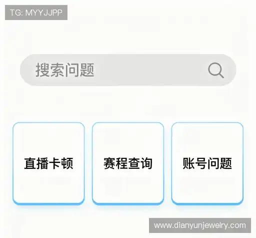 解答导航站